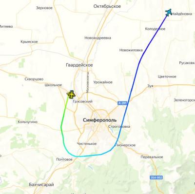 Прикрепленное изображение: SVR2932.jpg